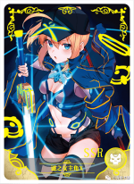 NS-05-M04-65 Mysterious Heroine X | Fate/Grand Order